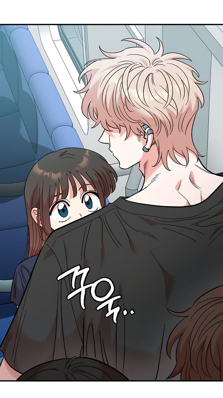 Read Childhood Friend Complex chapter 80 image 64 on Lezhin