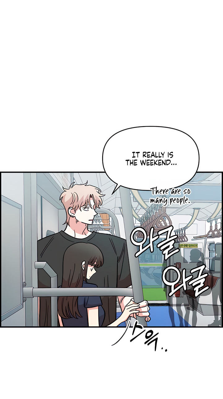 Read Childhood Friend Complex chapter 80 image 65 on Lezhin