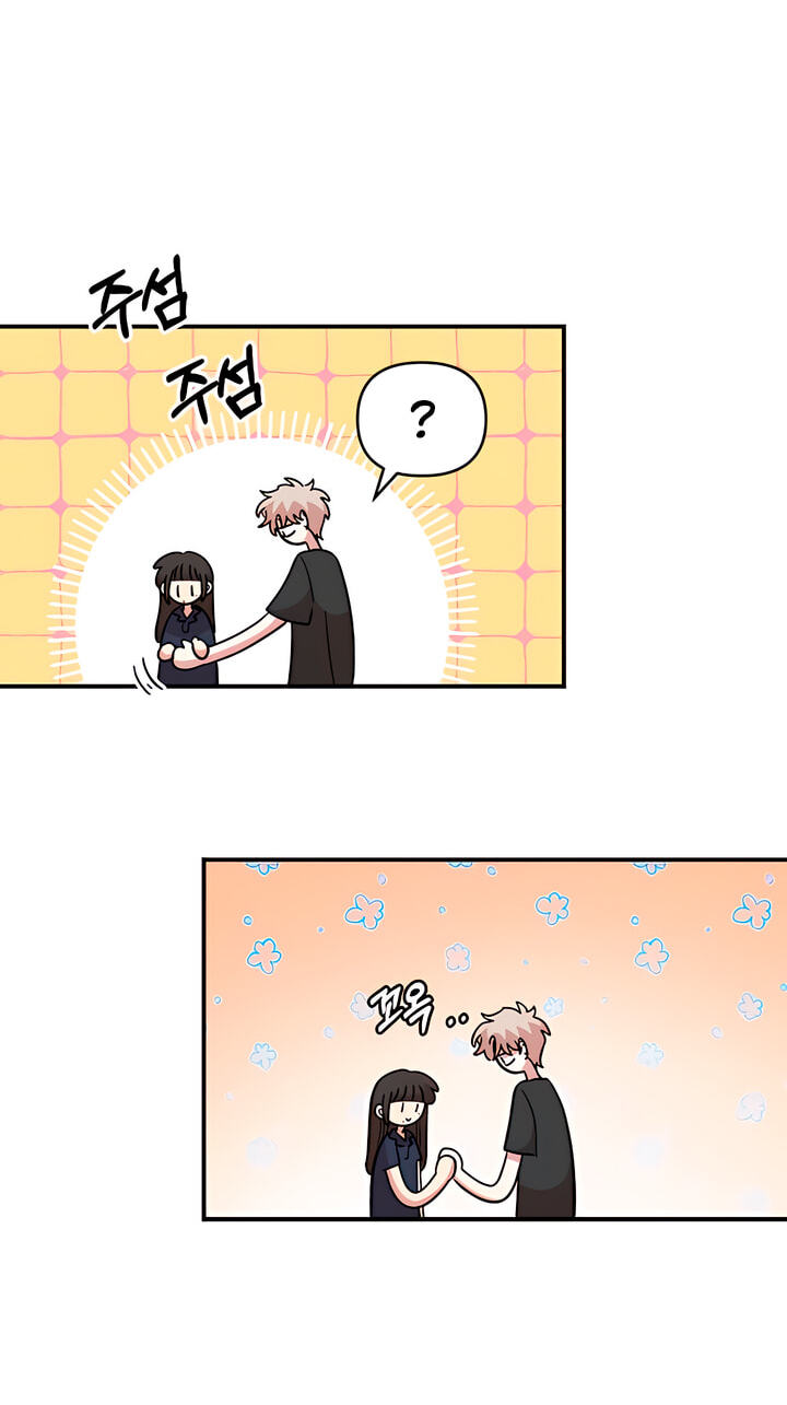 Read Childhood Friend Complex chapter 80 image 66 on Lezhin
