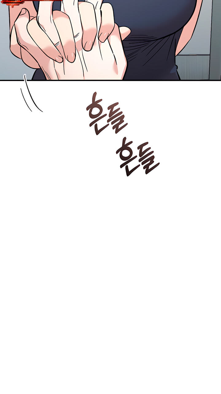 Read Childhood Friend Complex chapter 80 image 69 on Lezhin