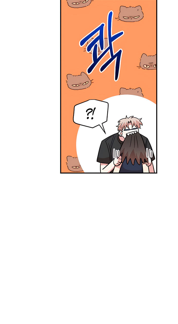 Read Childhood Friend Complex chapter 80 image 71 on Lezhin
