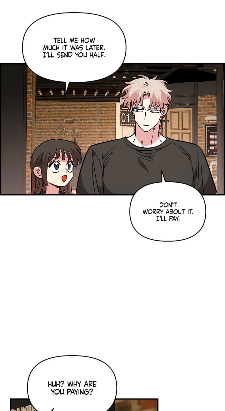 Read Childhood Friend Complex chapter 80 image 74 on Lezhin