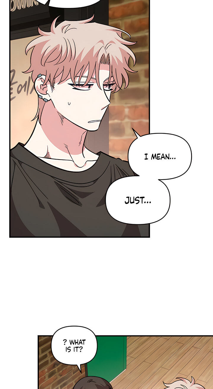 Read Childhood Friend Complex chapter 80 image 75 on Lezhin