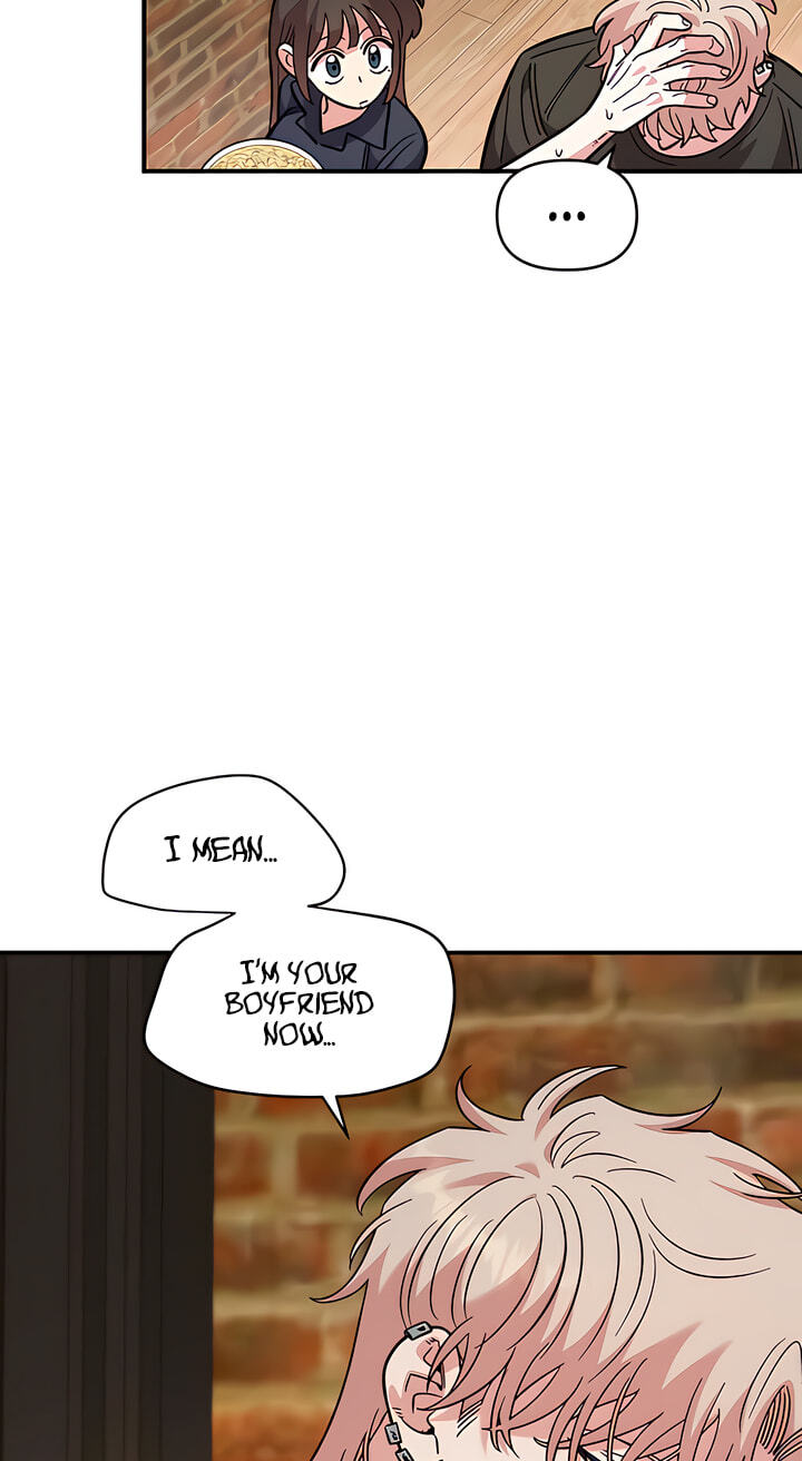 Read Childhood Friend Complex chapter 80 image 76 on Lezhin