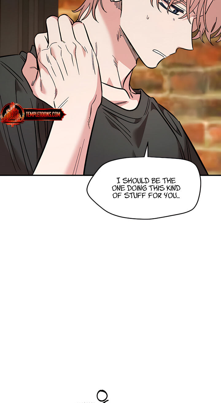 Read Childhood Friend Complex chapter 80 image 77 on Lezhin