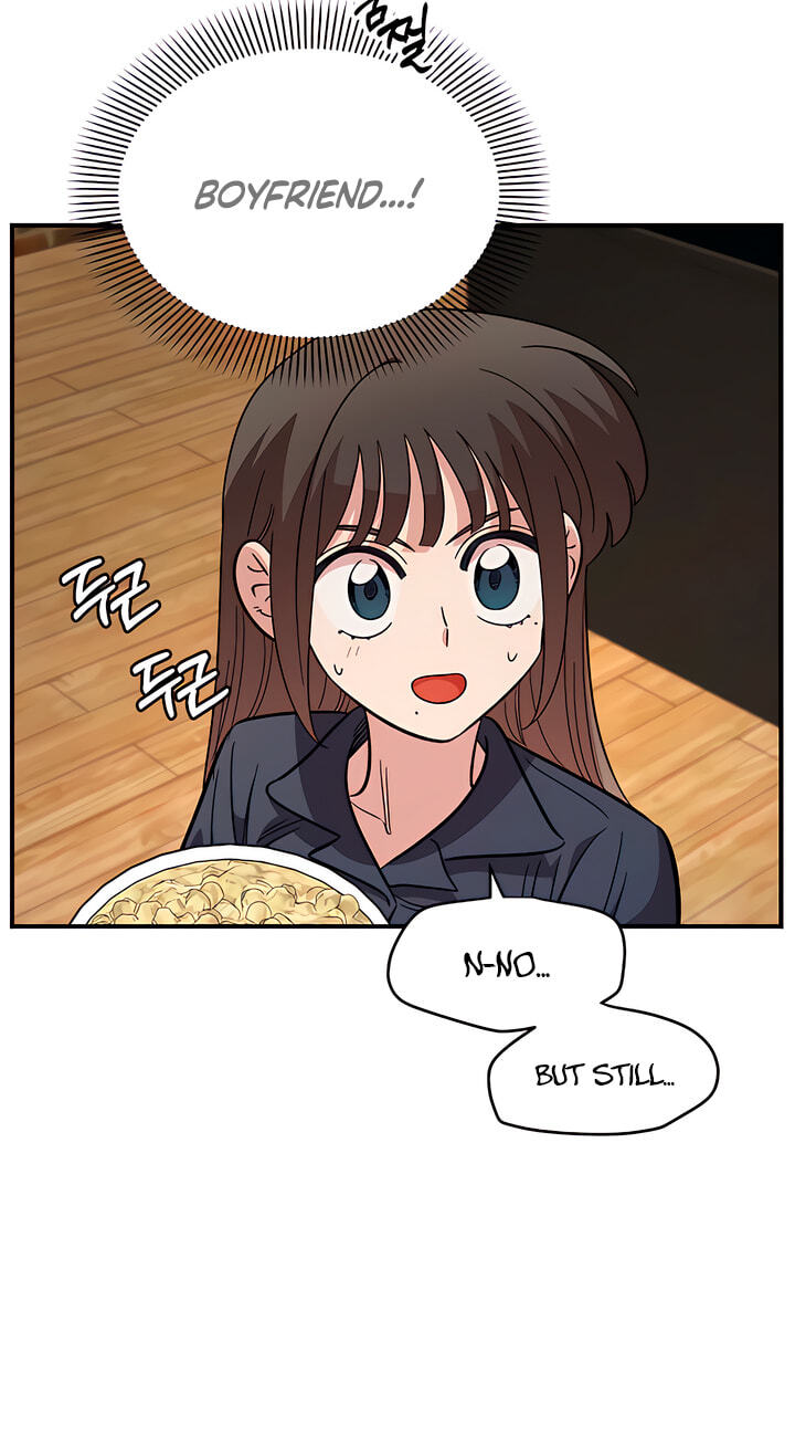 Read Childhood Friend Complex chapter 80 image 78 on Lezhin