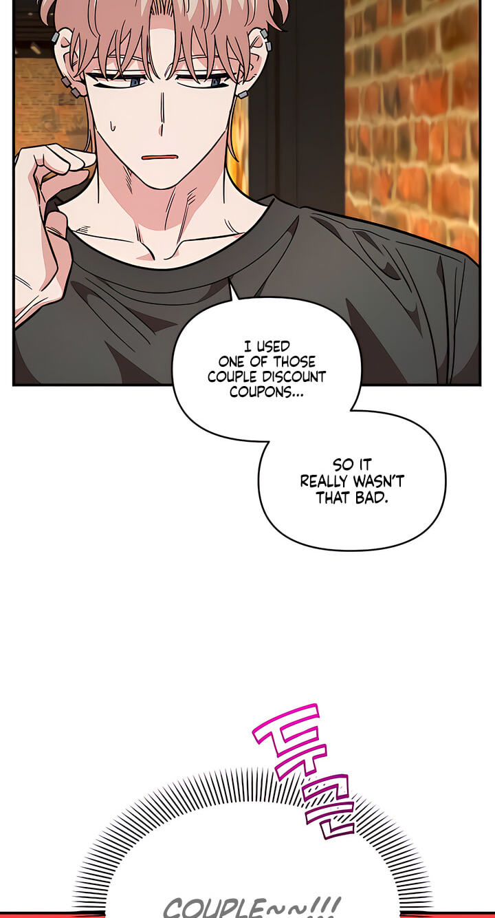 Read Childhood Friend Complex chapter 80 image 80 on Lezhin