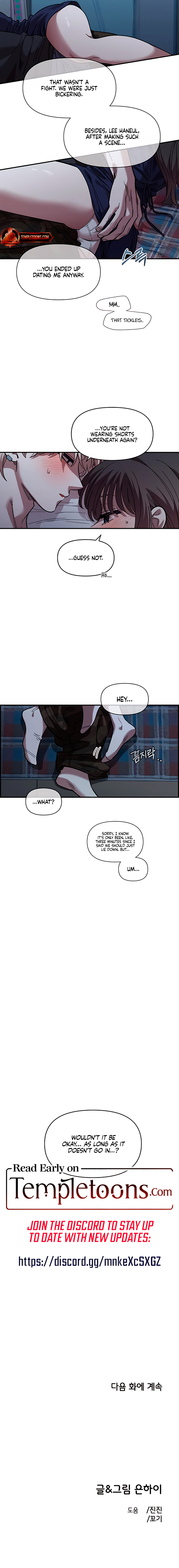 Read Childhood Friend Complex chapter 82 image 9 on Lezhin