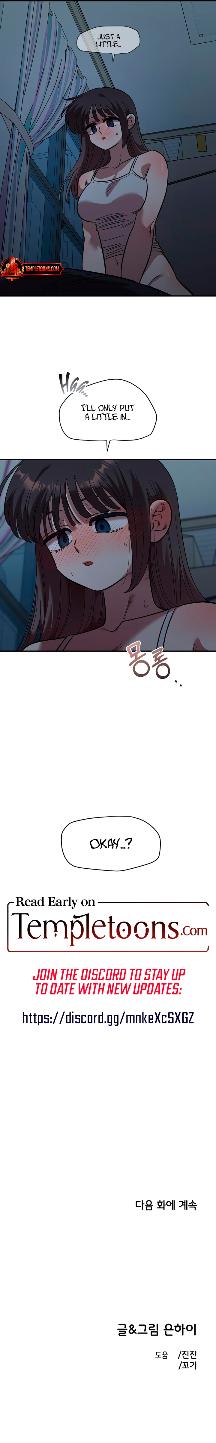 Read Childhood Friend Complex chapter 83 image 8 on Lezhin