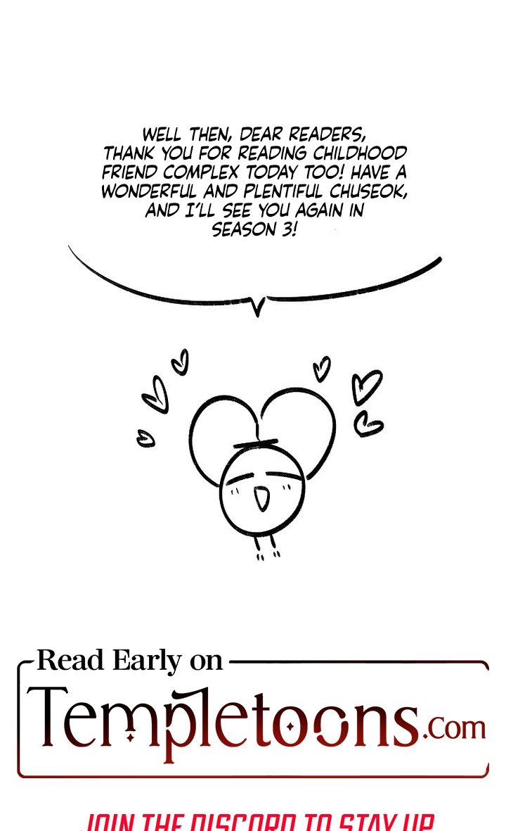 Childhood Friend Complex Chapter 865 page 21 - 