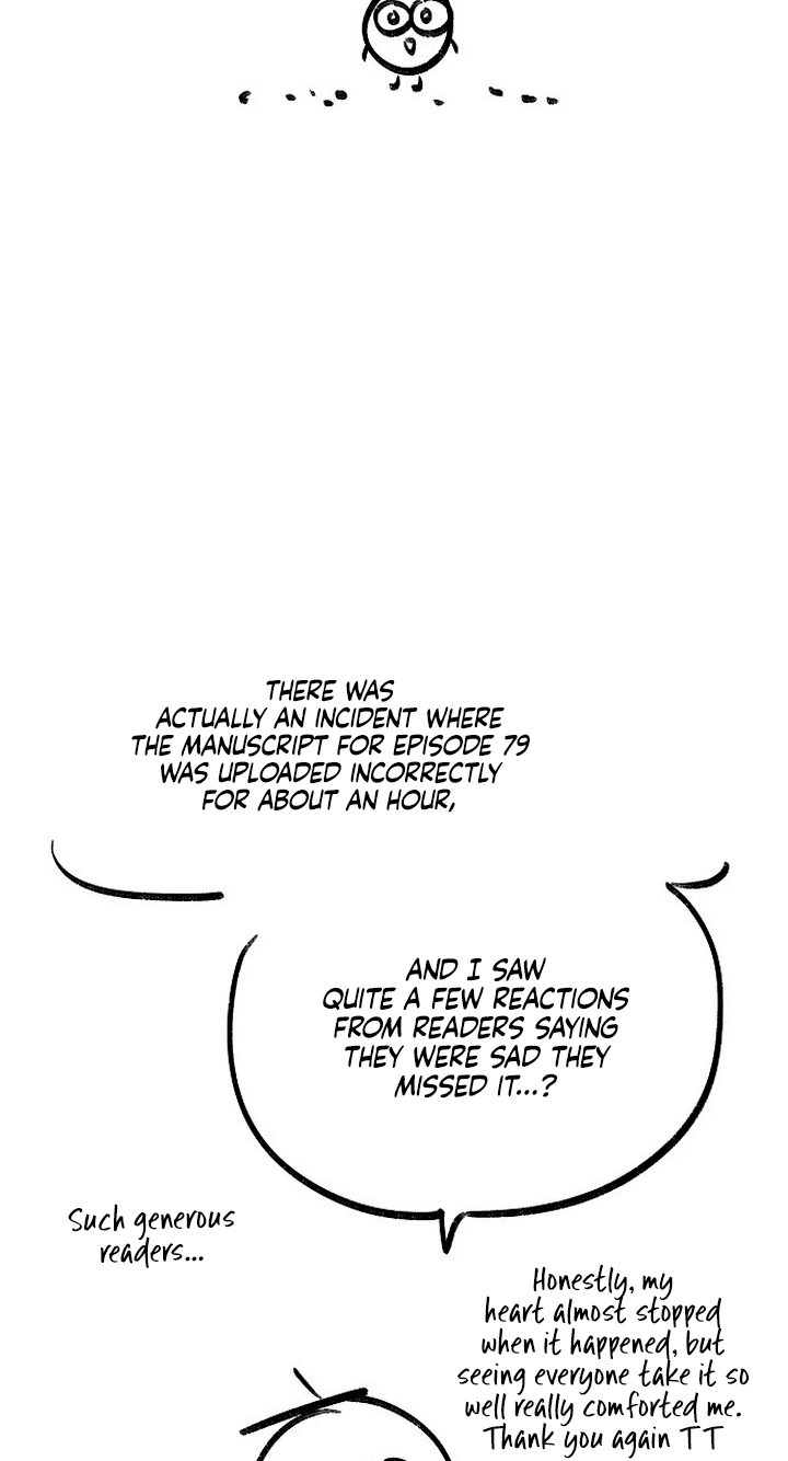 Childhood Friend Complex Chapter 865 page 8 - 