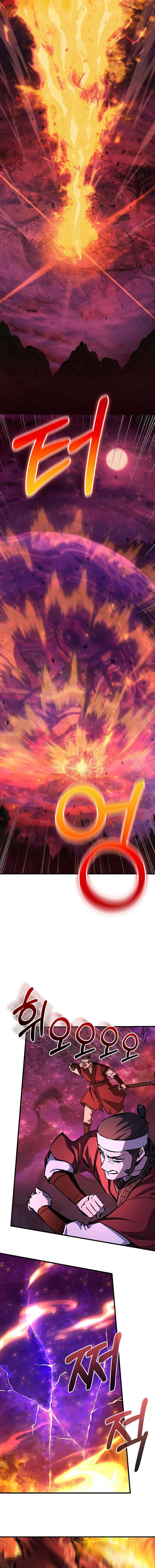 Childhood Friend of the Zenith Chapter 100 page 16 - 