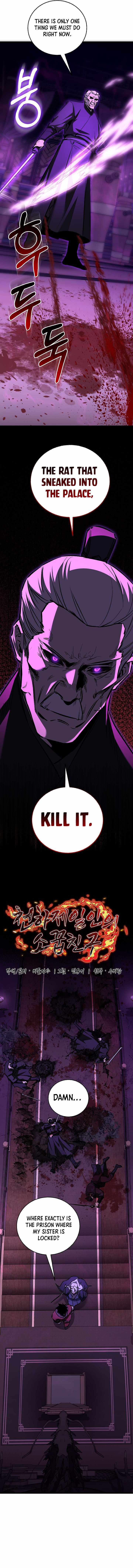 Childhood Friend of the Zenith Chapter 101 page 2 - 