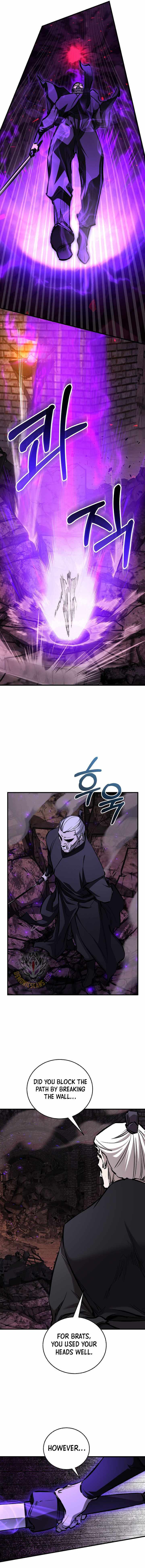 Childhood Friend of the Zenith Chapter 101 page 11 - 