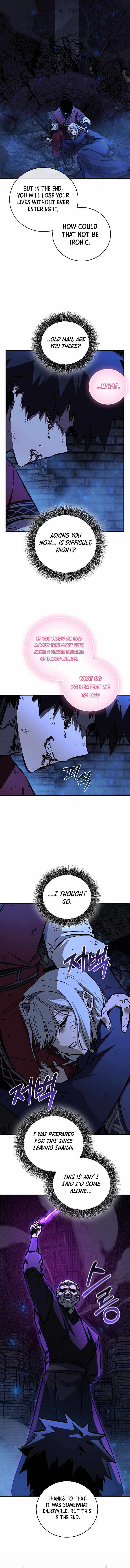 Childhood Friend of the Zenith Chapter 101 page 16 - 