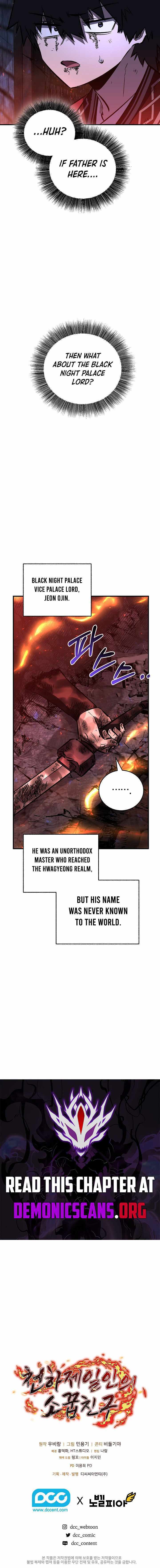 Childhood Friend of the Zenith Chapter 101 page 18 - 