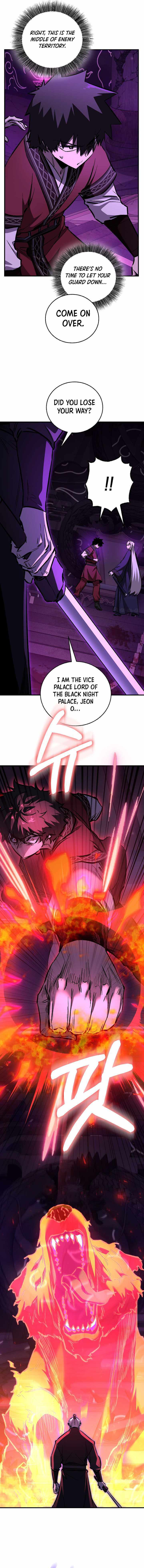 Childhood Friend of the Zenith Chapter 101 page 4 - 