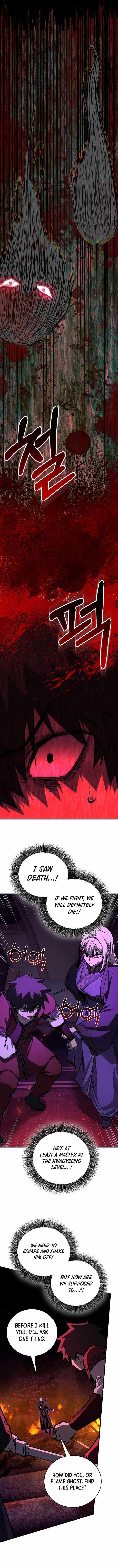 Childhood Friend of the Zenith Chapter 101 page 6 - 