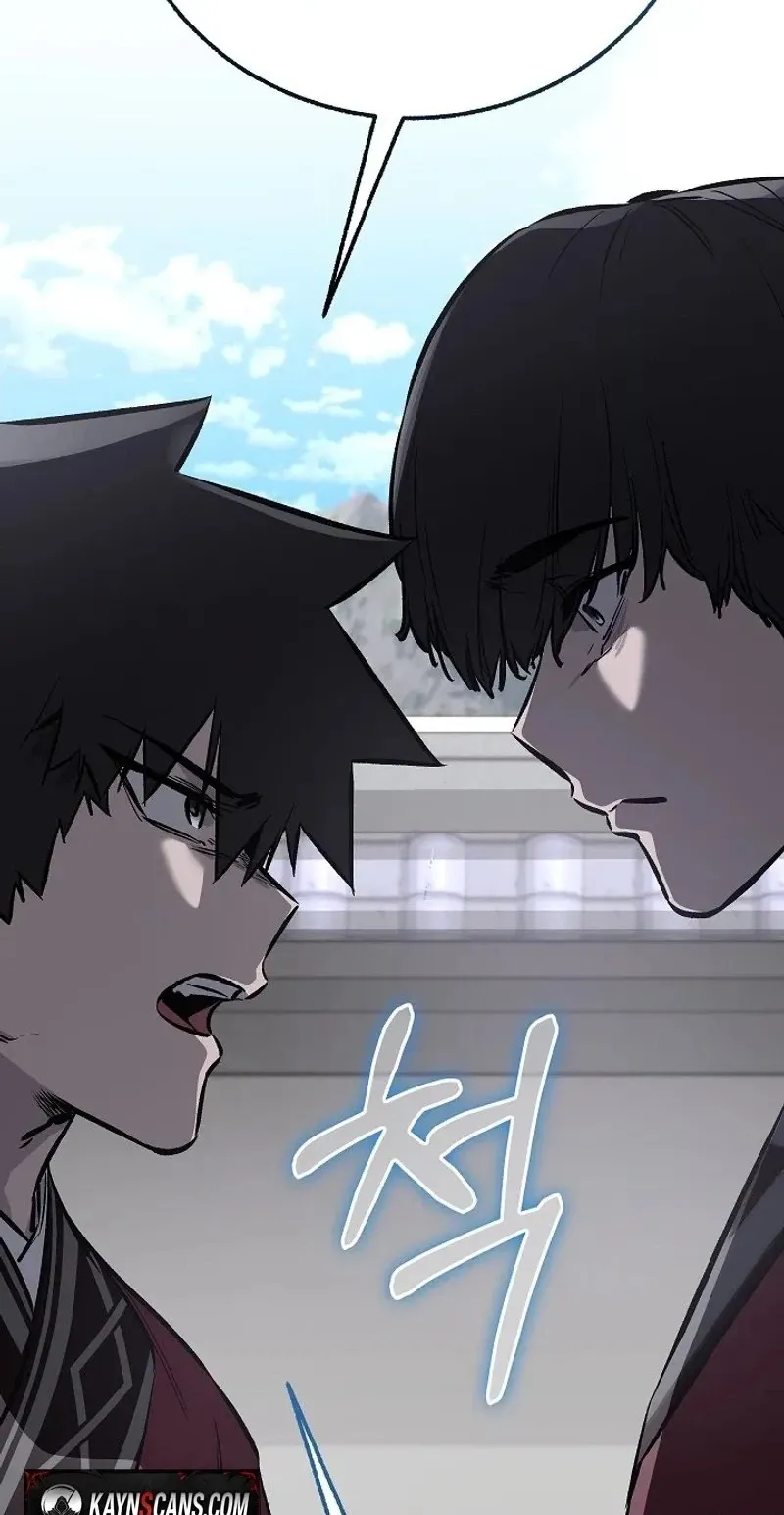 Childhood Friend of the Zenith Chapter 107 page 40 - 
