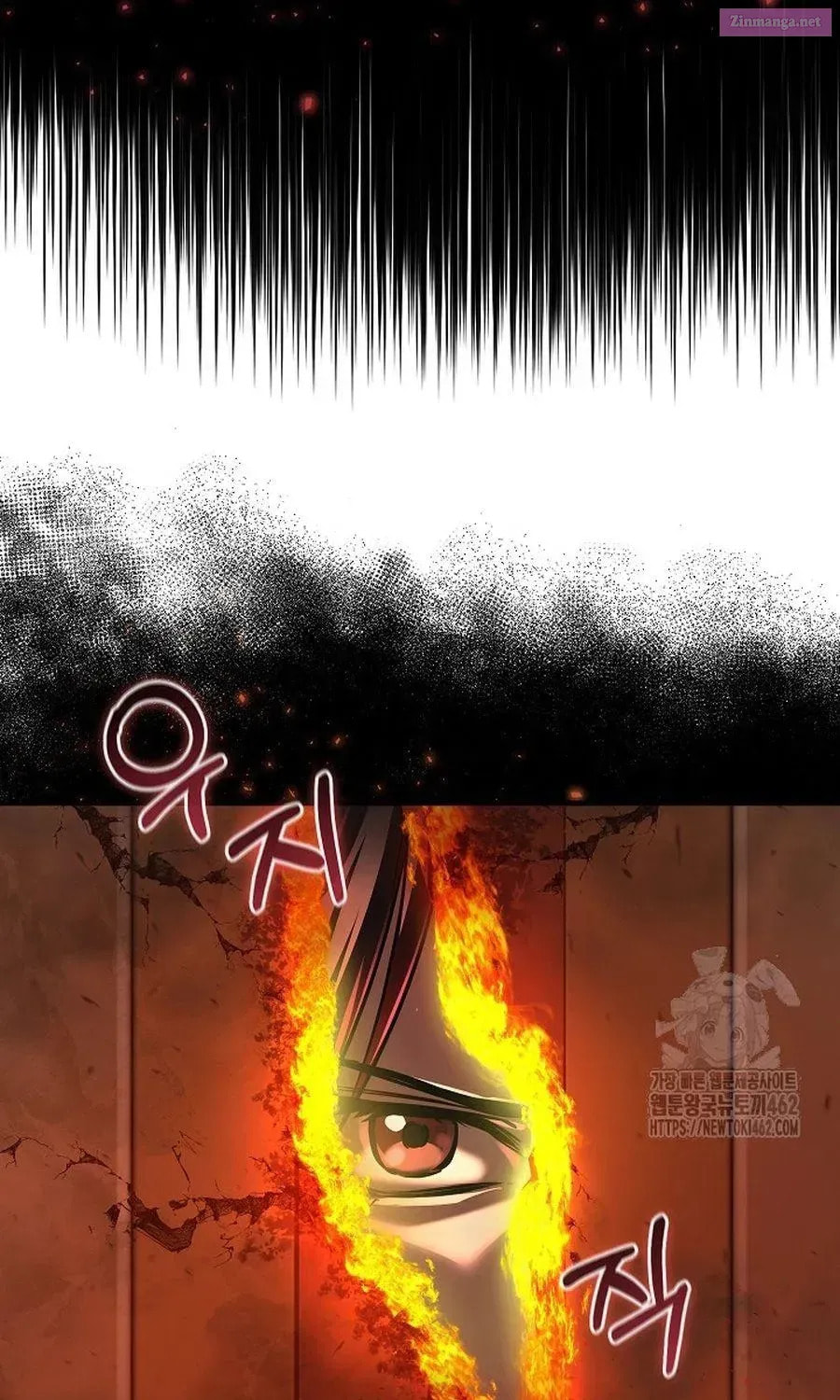 Childhood Friend of the Zenith Chapter 29.1 page 39 - 