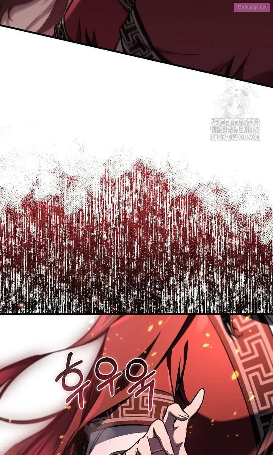 Childhood Friend of the Zenith Chapter 29.1 page 42 - 