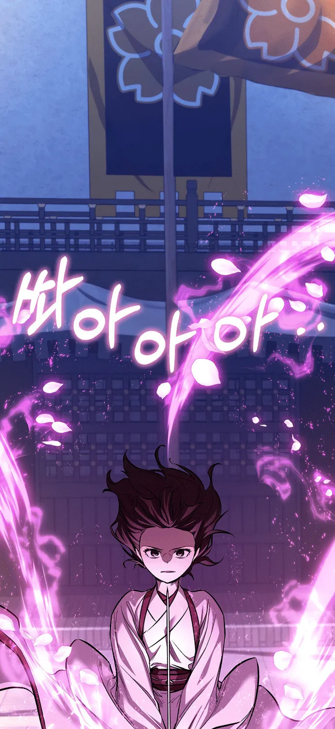 Childhood Friend of the Zenith Chapter 64 page 12 - 