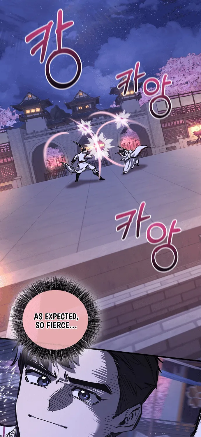Childhood Friend of the Zenith Chapter 64 page 15 - 