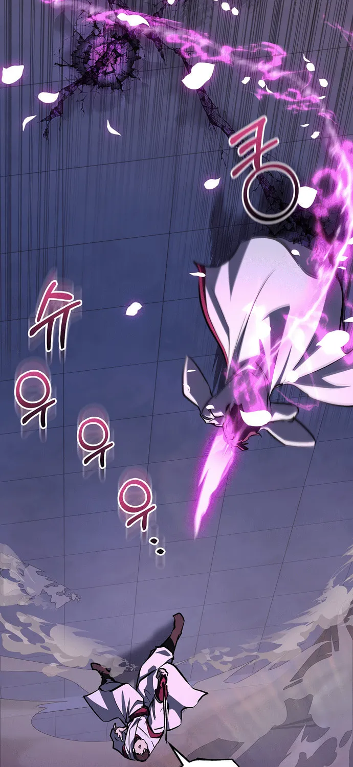 Childhood Friend of the Zenith Chapter 64 page 20 - 