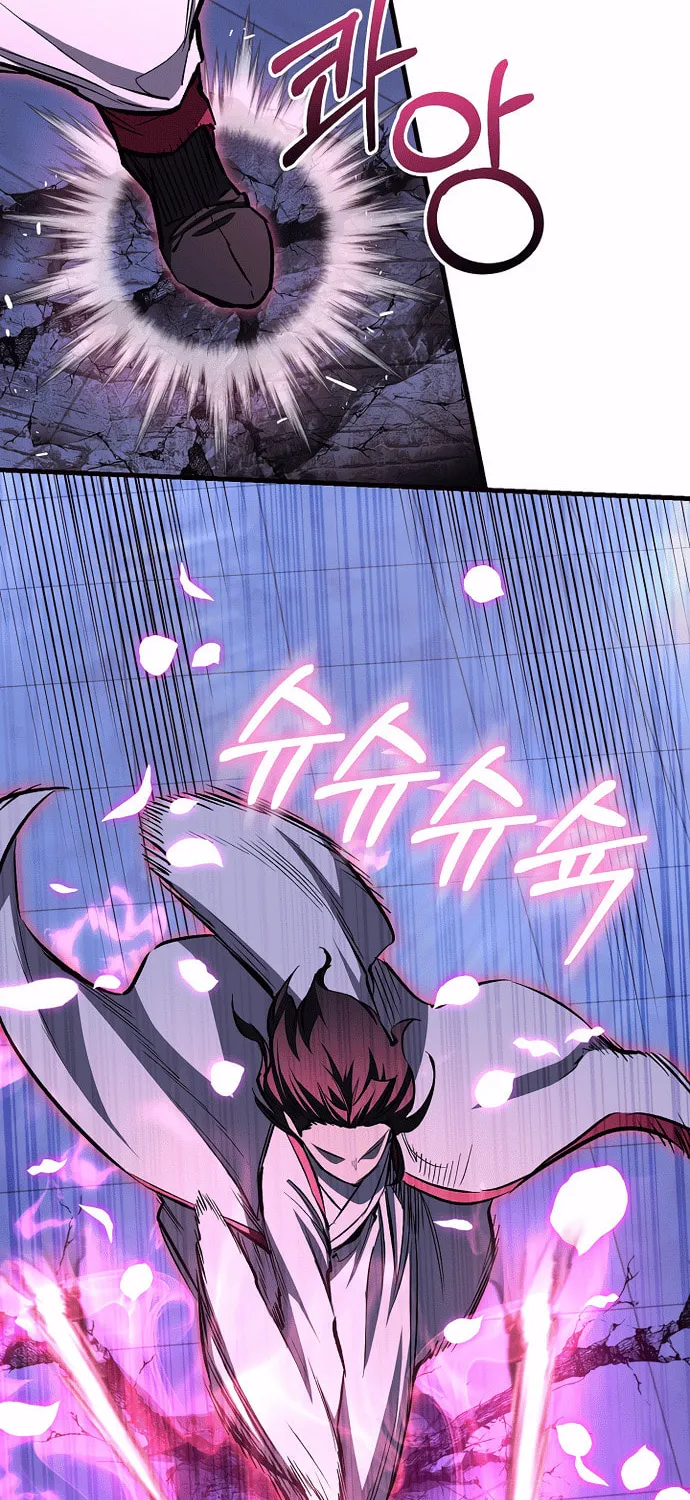 Childhood Friend of the Zenith Chapter 64 page 25 - 