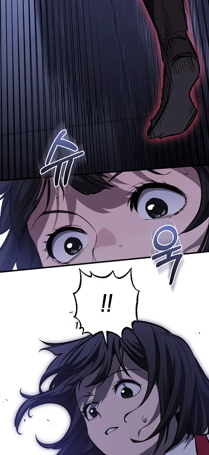 Childhood Friend of the Zenith Chapter 64 page 31 - 