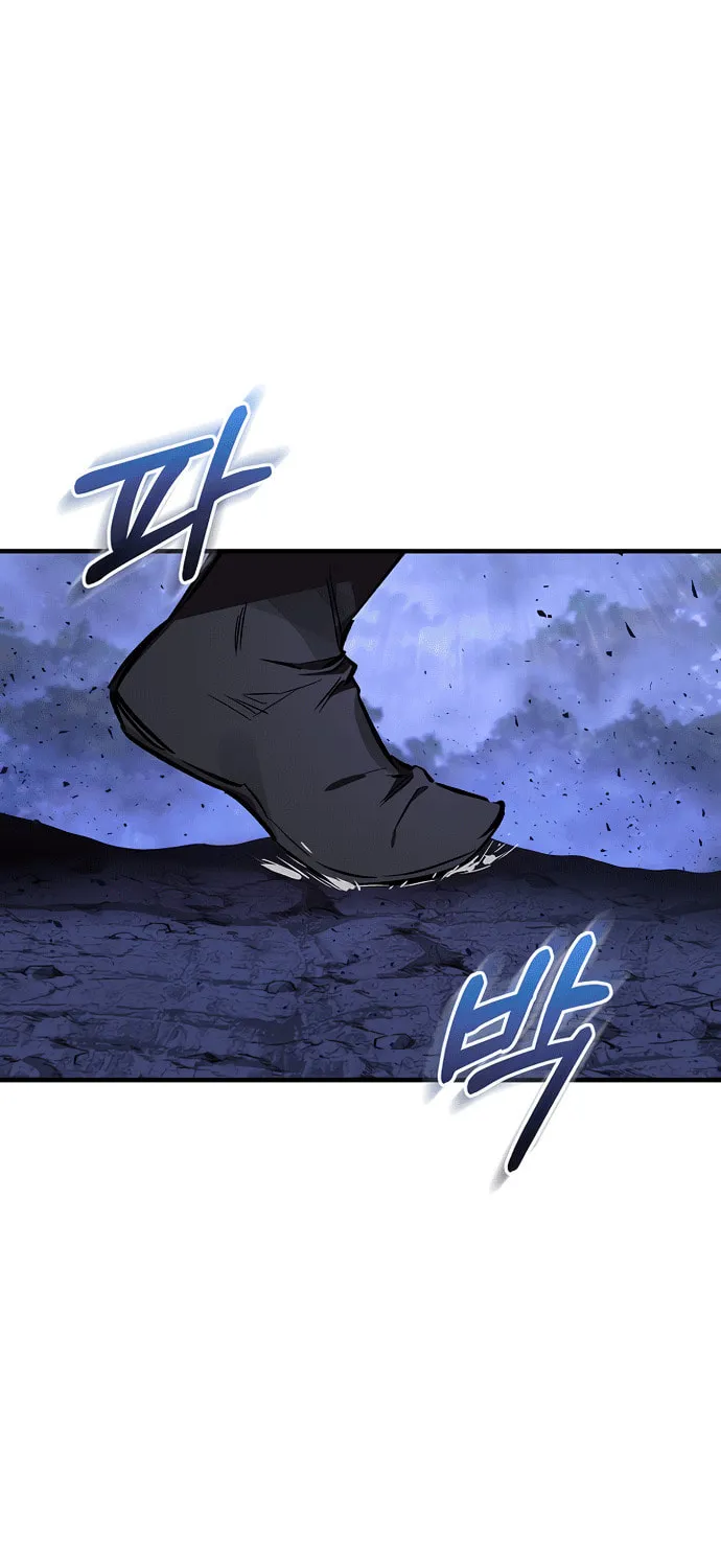Childhood Friend of the Zenith Chapter 64 page 46 - 