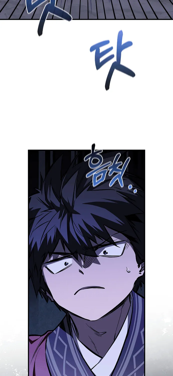 Childhood Friend of the Zenith Chapter 64 page 50 - 
