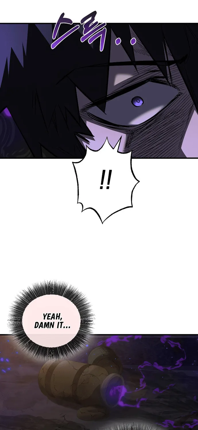 Childhood Friend of the Zenith Chapter 64 page 58 - 