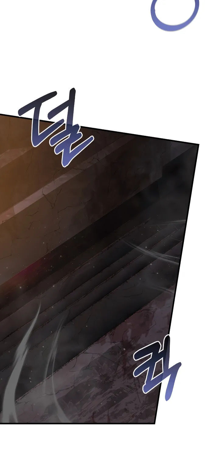 Childhood Friend of the Zenith Chapter 64 page 66 - 