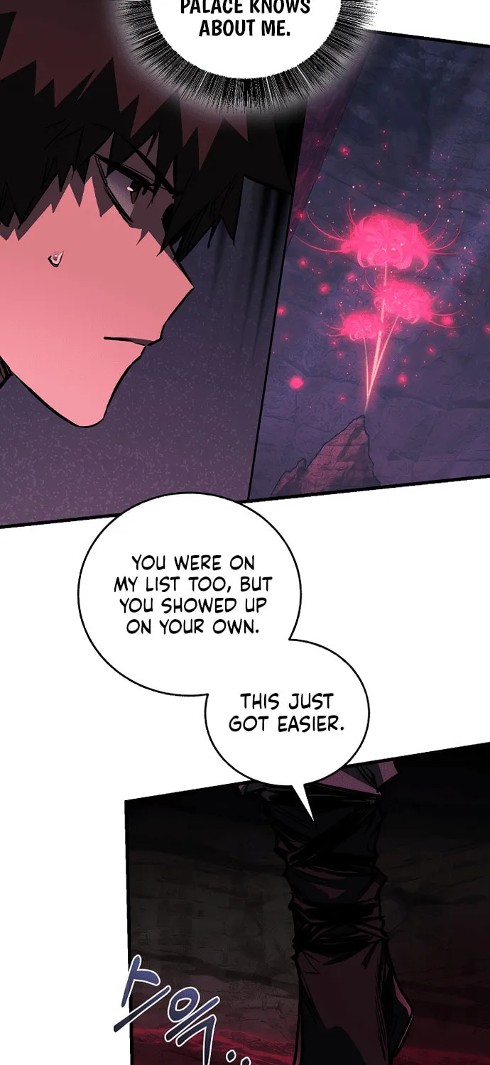 Childhood Friend of the Zenith Chapter 65 page 5 - 