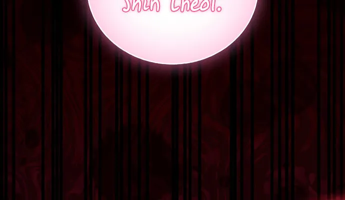 Childhood Friend of the Zenith Chapter 65 page 41 - 