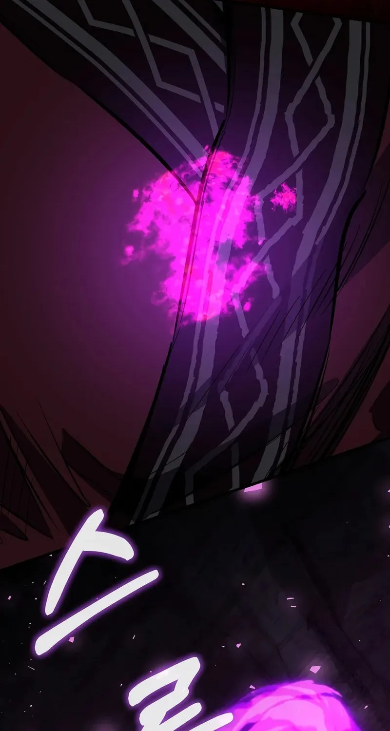 Childhood Friend of the Zenith Chapter 66 page 61 - 