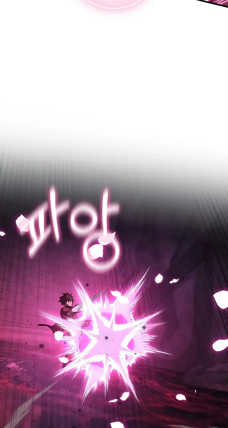 Childhood Friend of the Zenith Chapter 66 page 9 - 