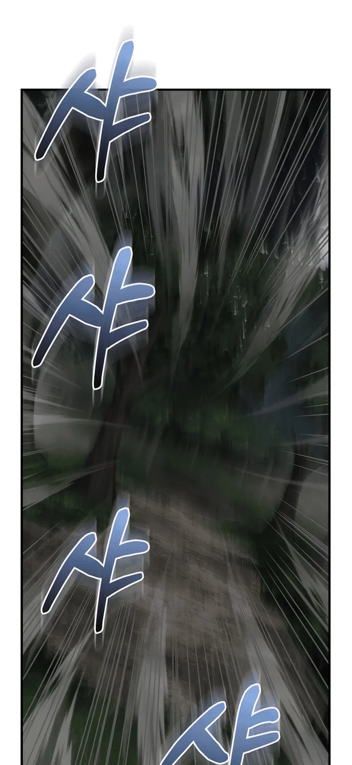 Childhood Friend of the Zenith Chapter 67 page 53 - 
