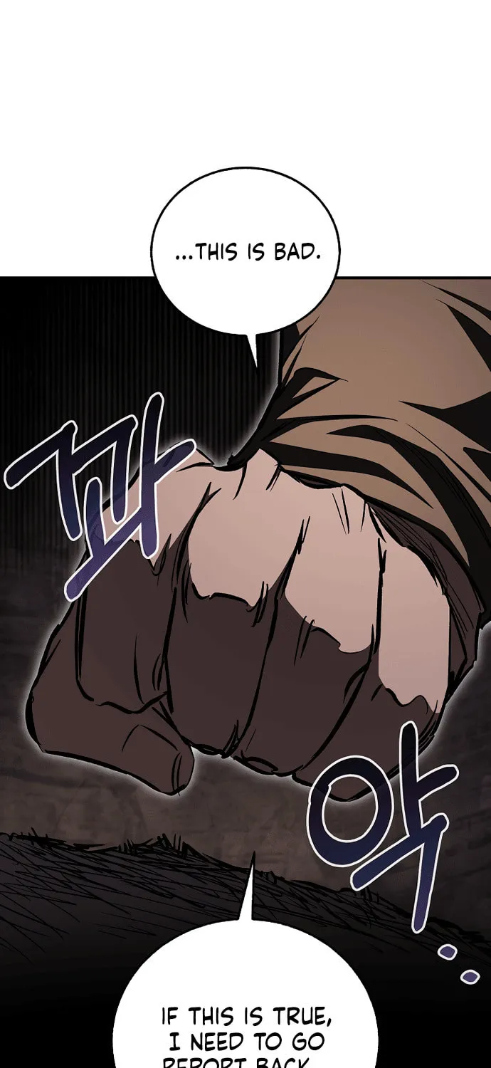 Childhood Friend of the Zenith Chapter 67 page 97 - 