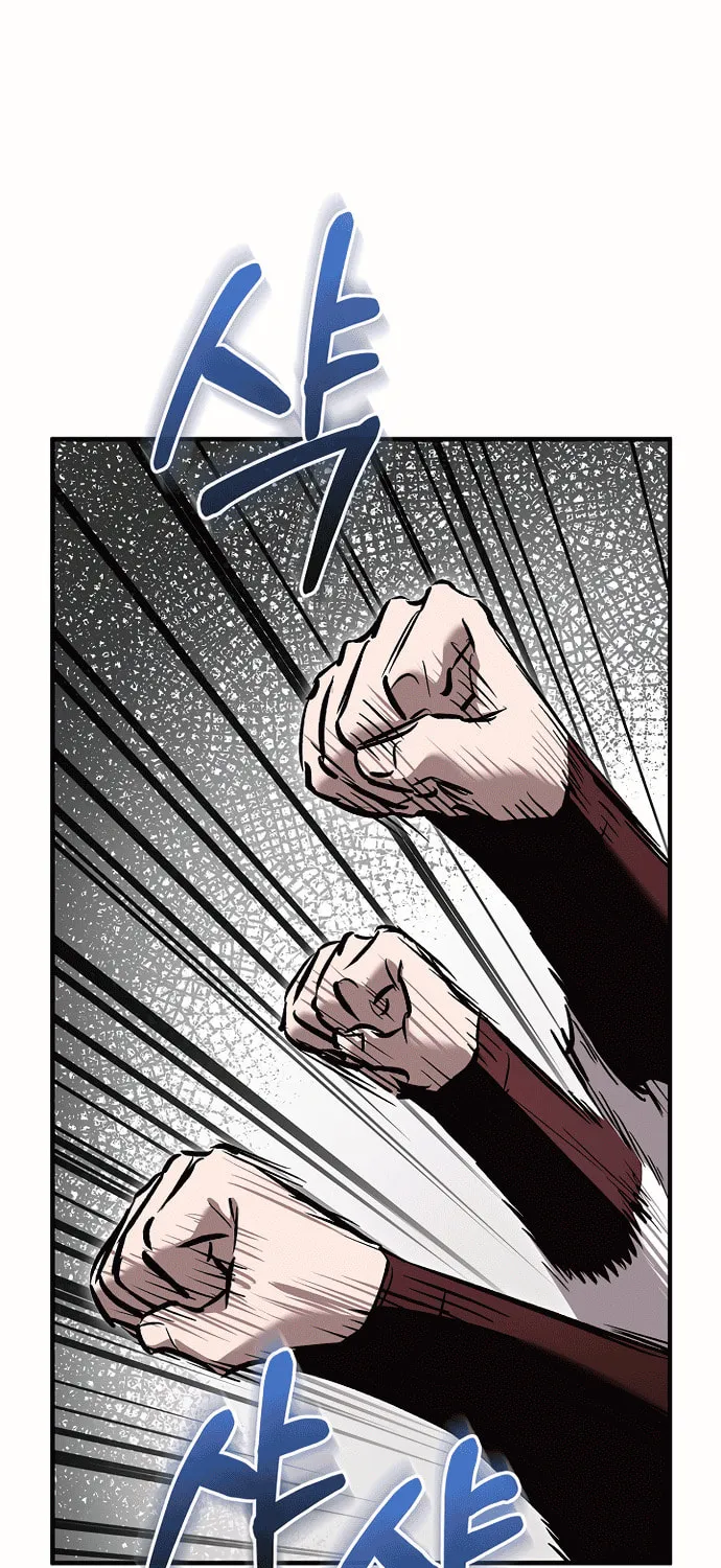 Childhood Friend of the Zenith Chapter 68 page 2 - 