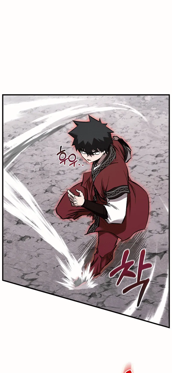 Childhood Friend of the Zenith Chapter 68 page 4 - 