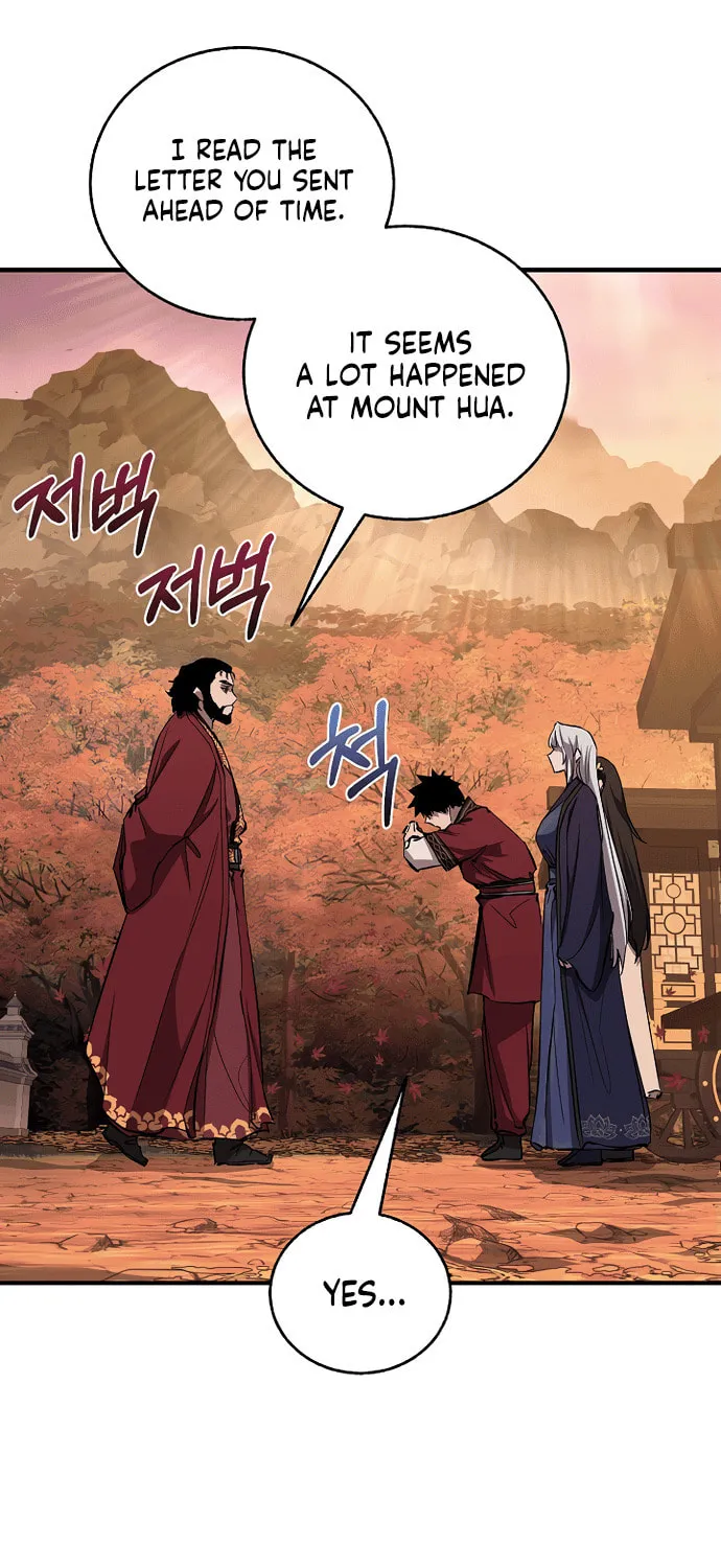 Childhood Friend of the Zenith Chapter 68 page 83 - 