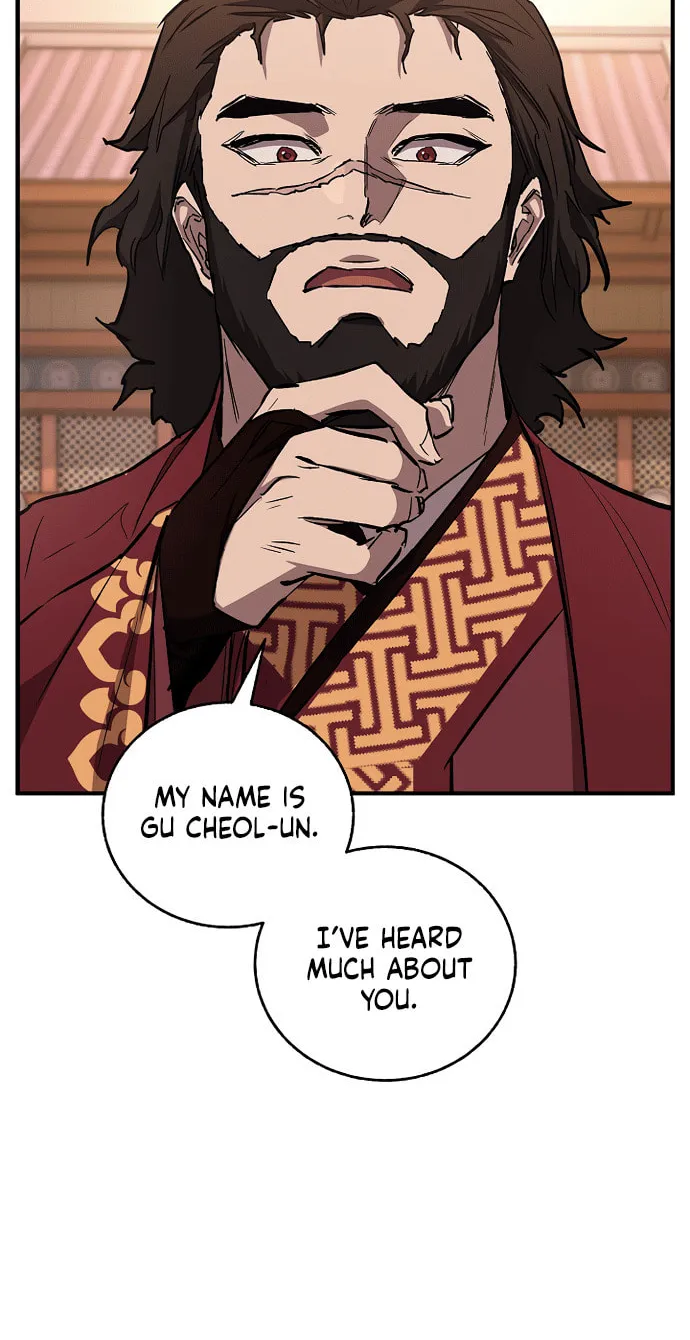 Childhood Friend of the Zenith Chapter 68 page 88 - 