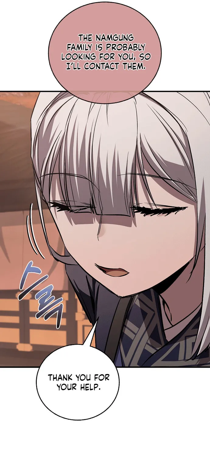 Childhood Friend of the Zenith Chapter 68 page 89 - 