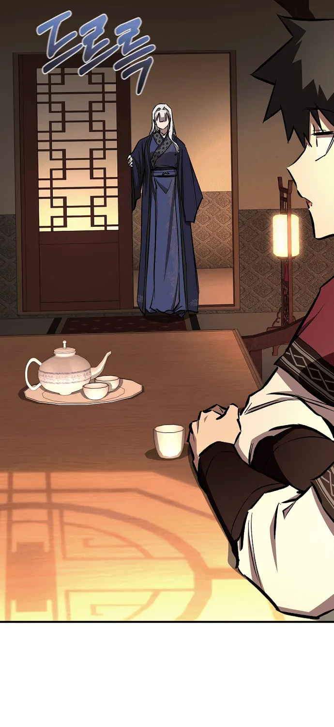 Childhood Friend of the Zenith Chapter 69 page 42 - 