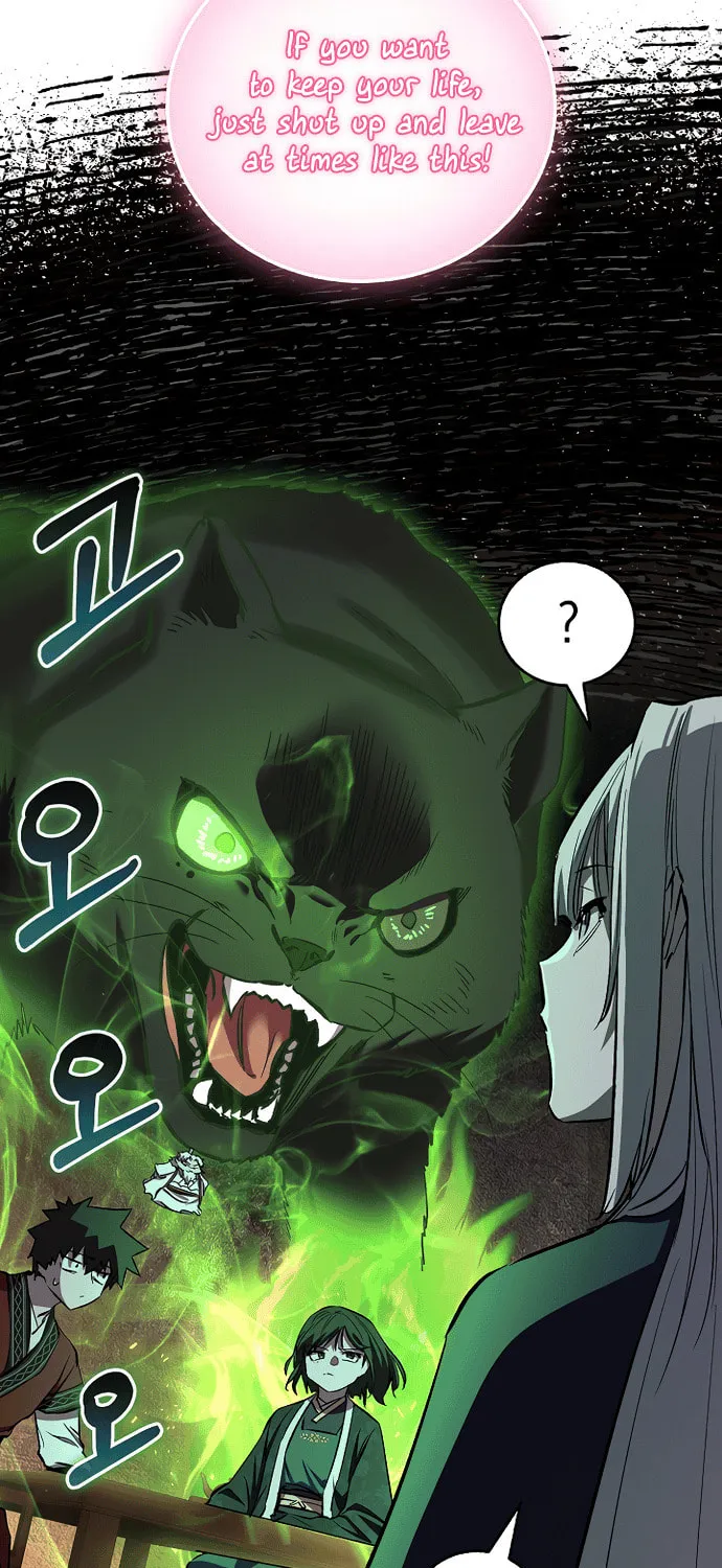 Childhood Friend of the Zenith Chapter 69 page 48 - 