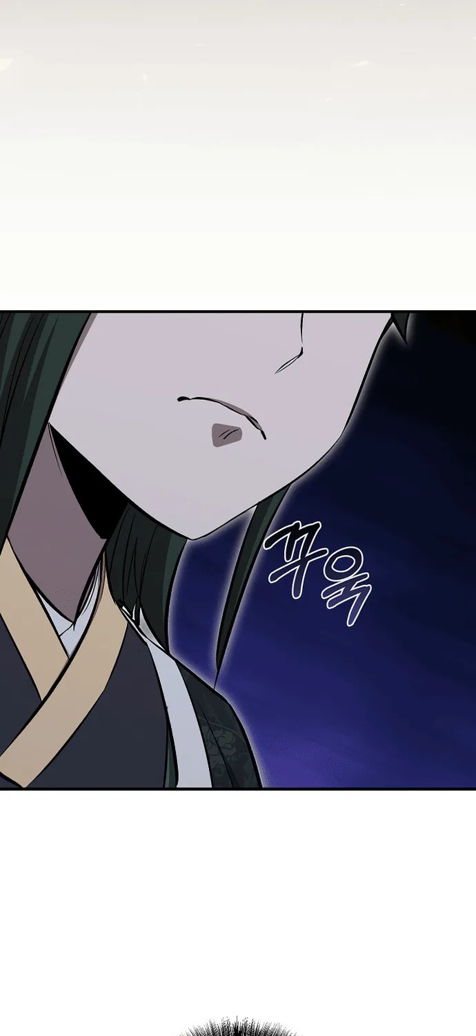 Childhood Friend of the Zenith Chapter 69 page 69 - 
