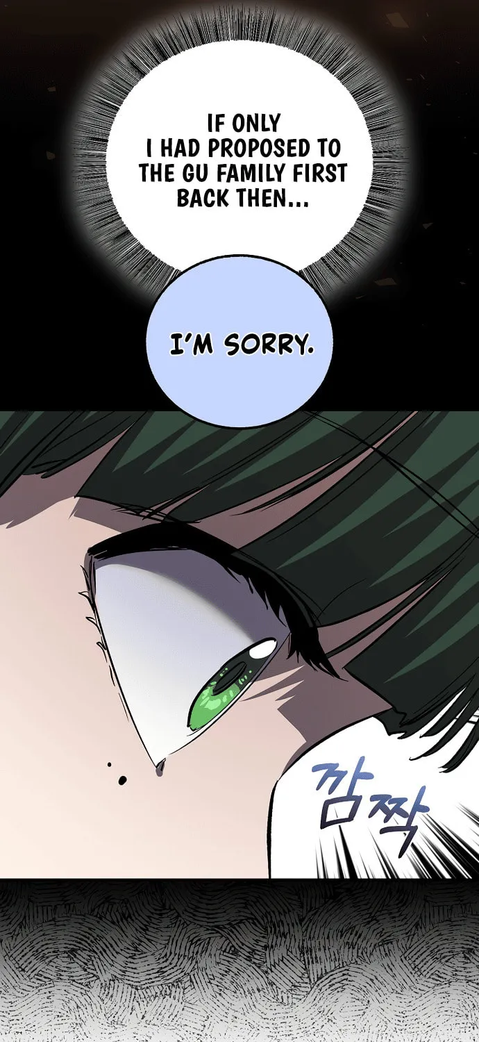 Childhood Friend of the Zenith Chapter 69 page 73 - 
