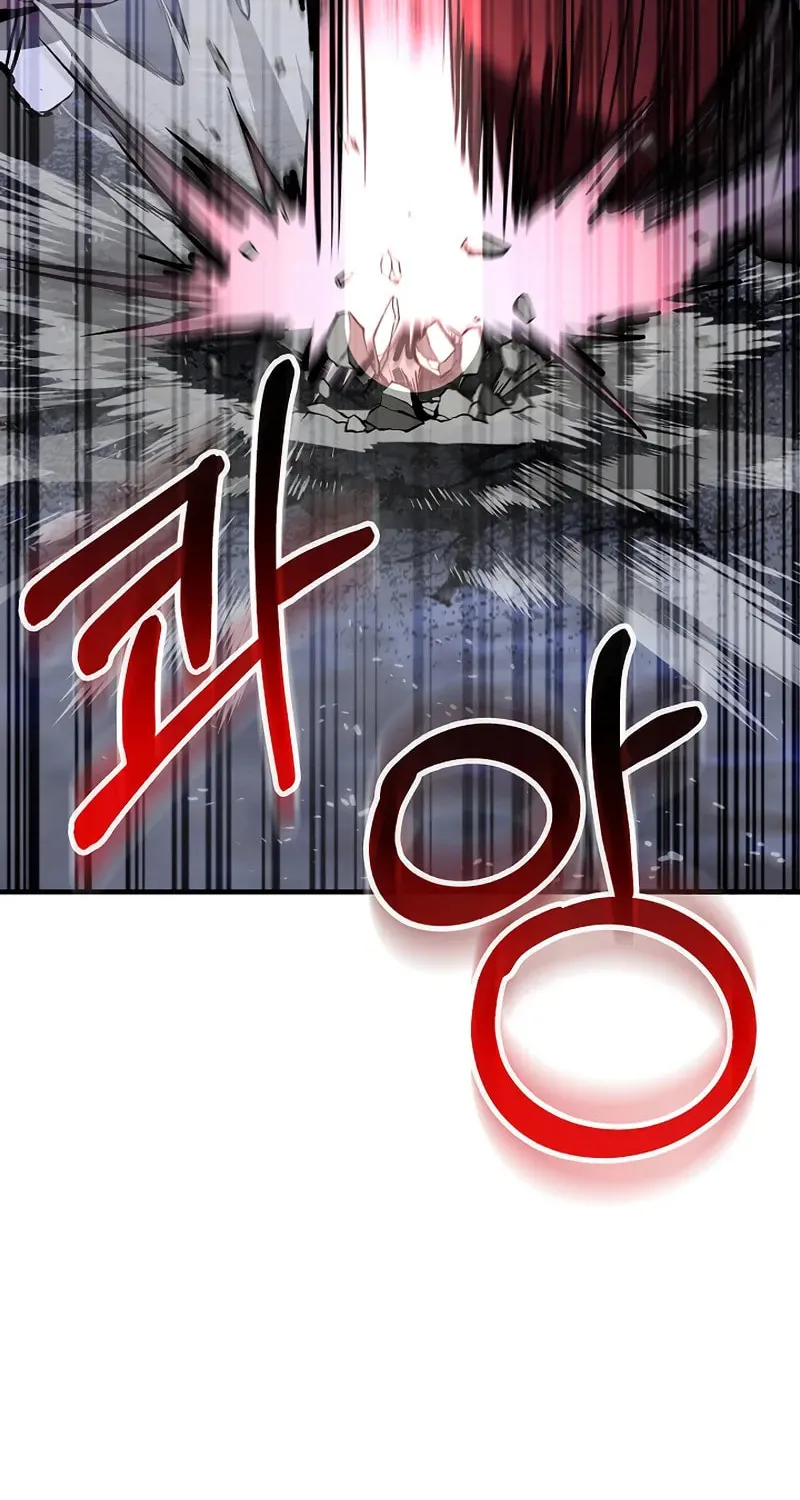 Childhood Friend of the Zenith Chapter 70 page 101 - 